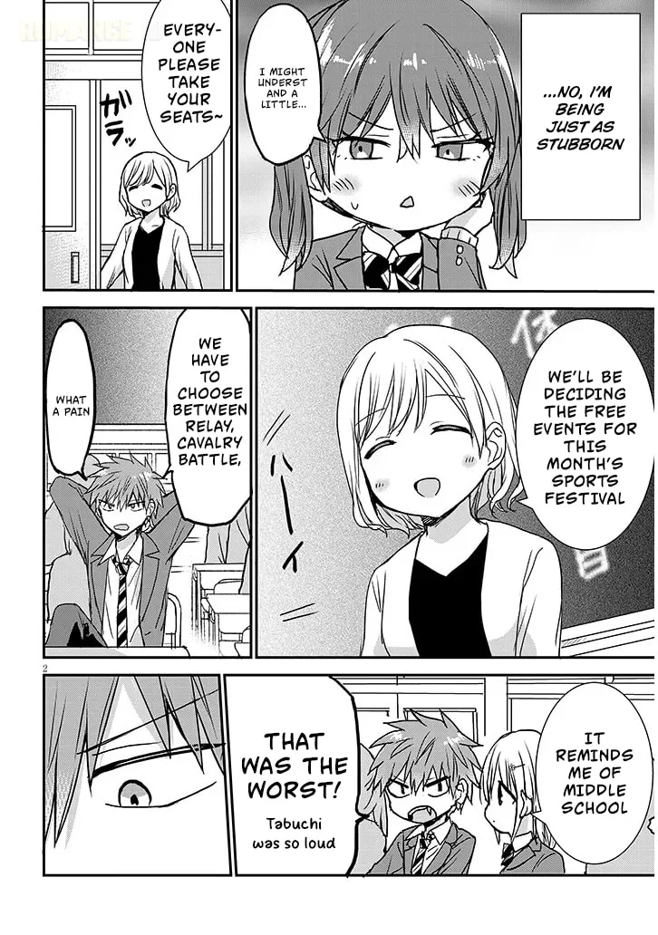 Expressionless Face Girl and Emotional Face Boy+ - Chapter 34 - Page 2