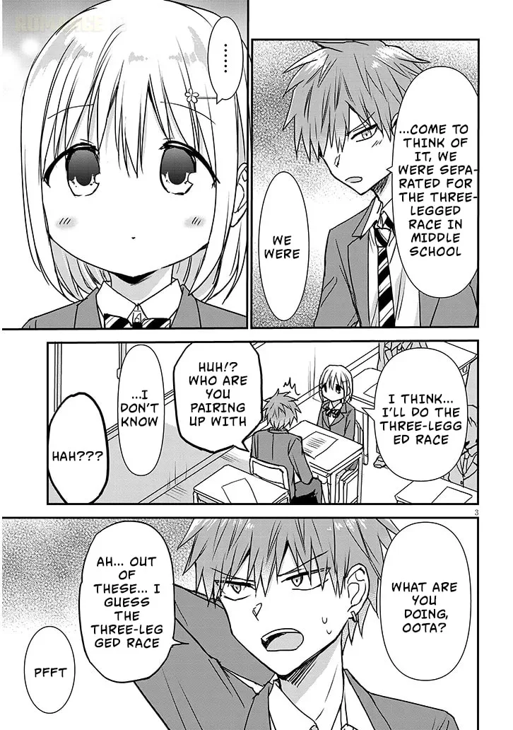 Expressionless Face Girl and Emotional Face Boy+ - Chapter 34 - Page 3