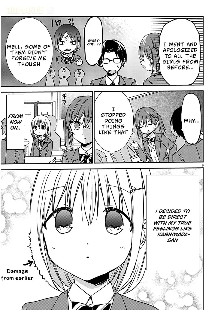 Expressionless Face Girl and Emotional Face Boy+ - Chapter 34 - Page 9