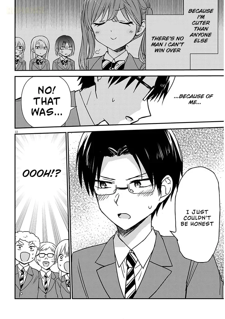 Expressionless Face Girl and Emotional Face Boy+ - Chapter 34 - Page 12