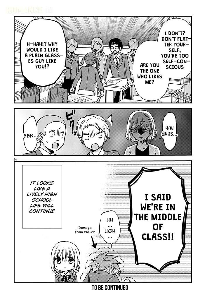 Expressionless Face Girl and Emotional Face Boy+ - Chapter 34 - Page 14