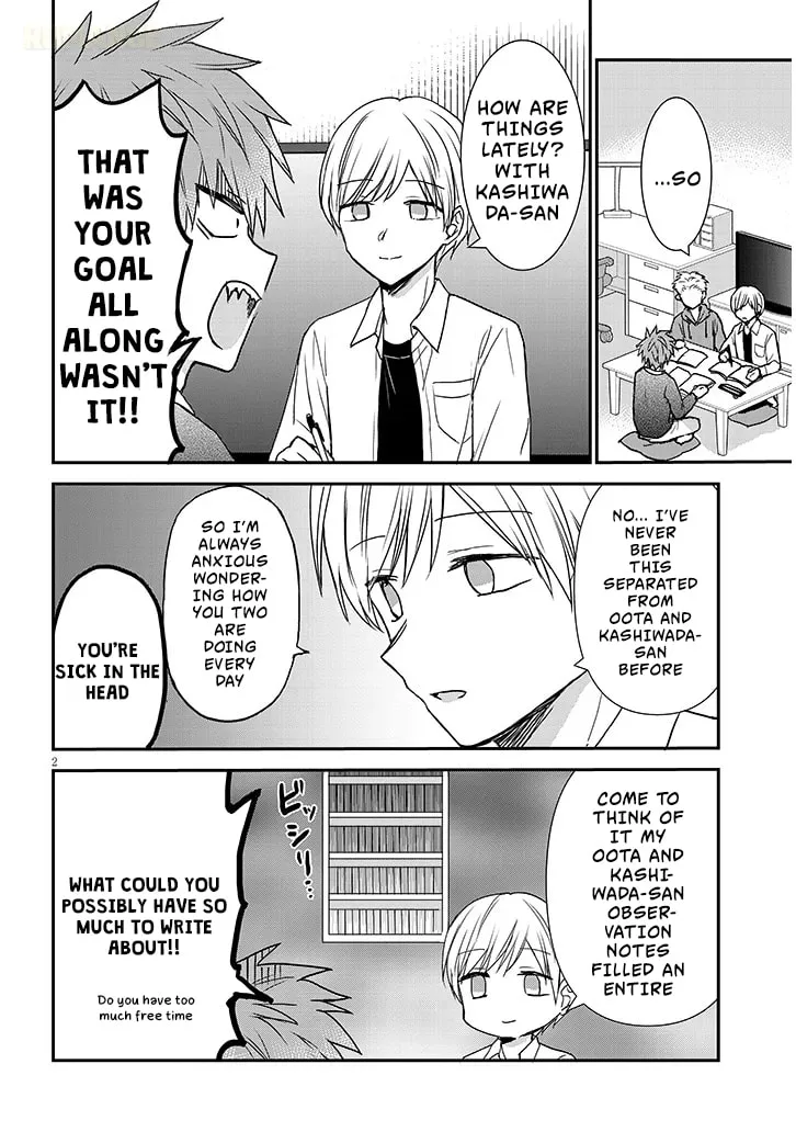 Expressionless Face Girl and Emotional Face Boy+ - Chapter 35 - Page 2