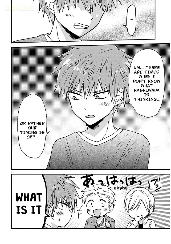 Expressionless Face Girl and Emotional Face Boy+ - Chapter 35 - Page 4