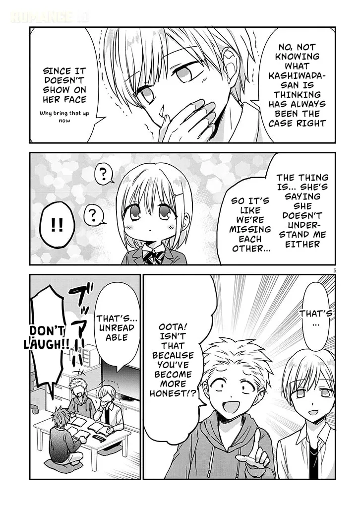 Expressionless Face Girl and Emotional Face Boy+ - Chapter 35 - Page 5