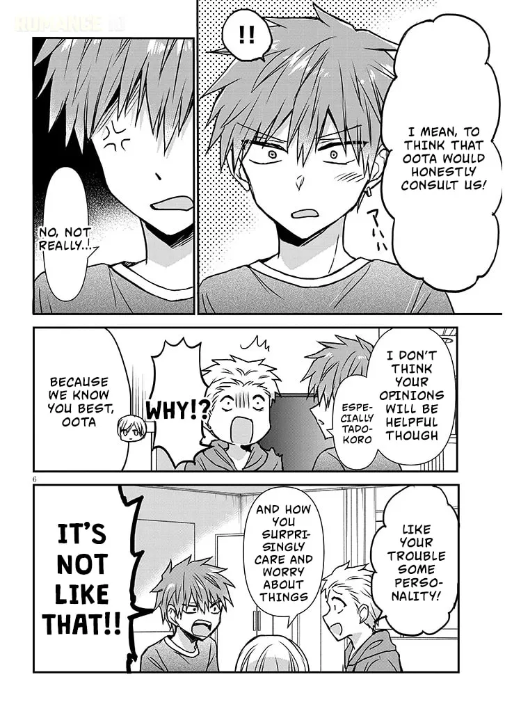 Expressionless Face Girl and Emotional Face Boy+ - Chapter 35 - Page 6