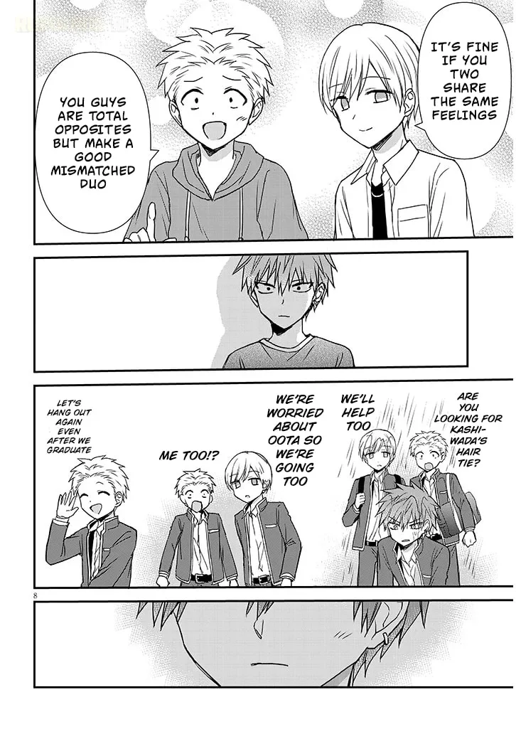 Expressionless Face Girl and Emotional Face Boy+ - Chapter 35 - Page 8
