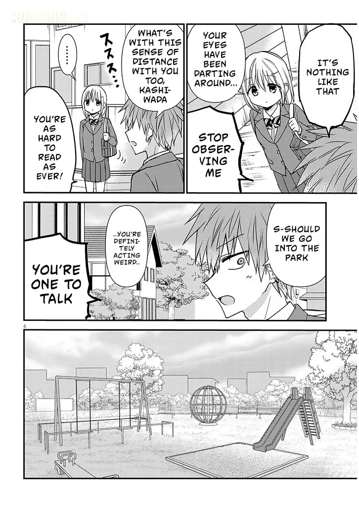 Expressionless Face Girl and Emotional Face Boy+ - Chapter 36 END - Page 4