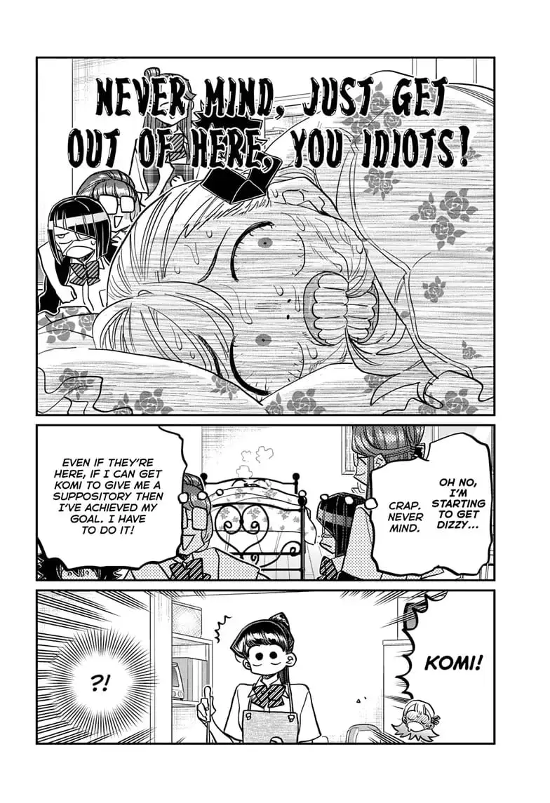 Komi-san wa Komyushou Desu - Chapter 419 - Page 12