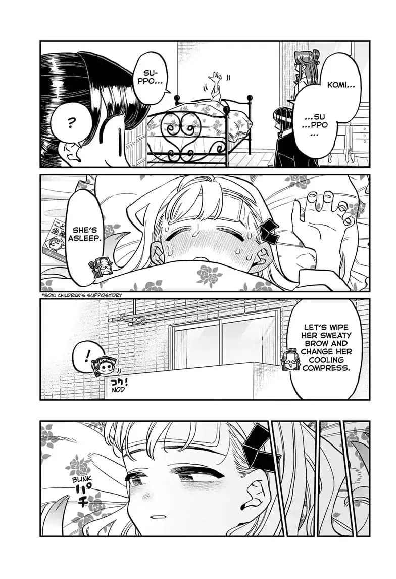 Komi-san wa Komyushou Desu - Chapter 419 - Page 13