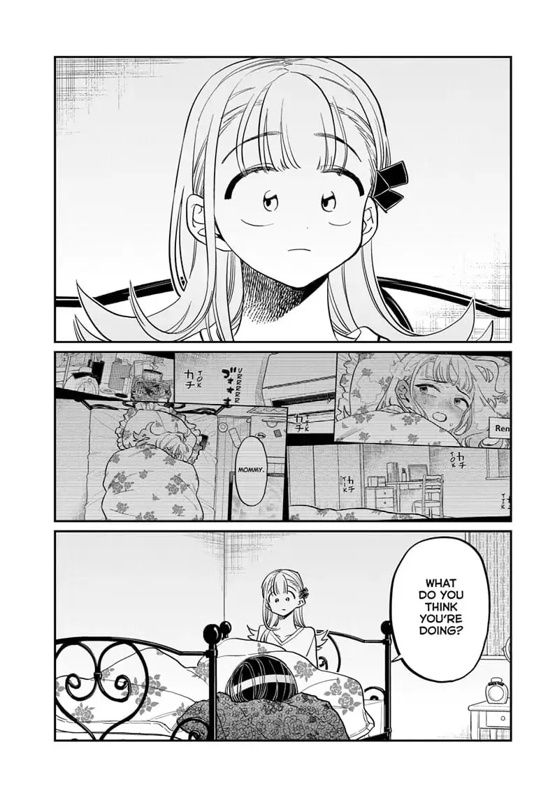 Komi-san wa Komyushou Desu - Chapter 419 - Page 15