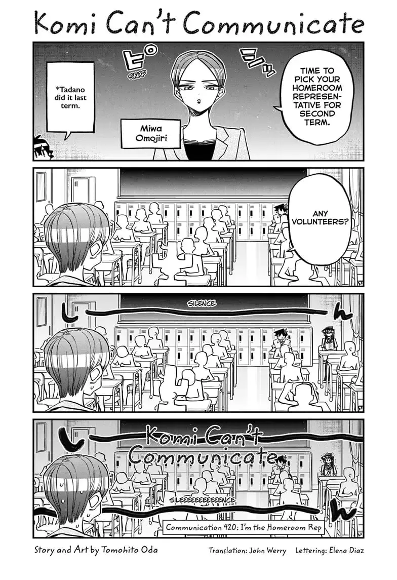 Komi-san wa Komyushou Desu - Chapter 420 - Page 1