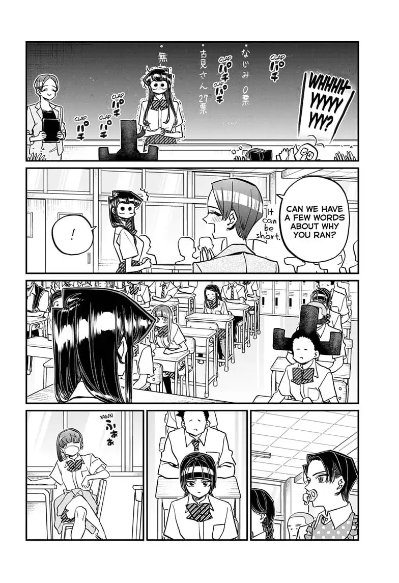 Komi-san wa Komyushou Desu - Chapter 420 - Page 4