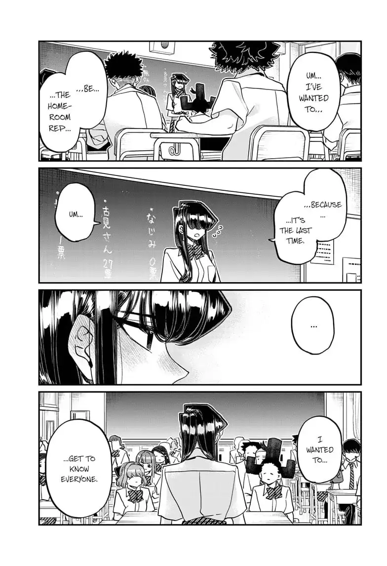Komi-san wa Komyushou Desu - Chapter 420 - Page 5