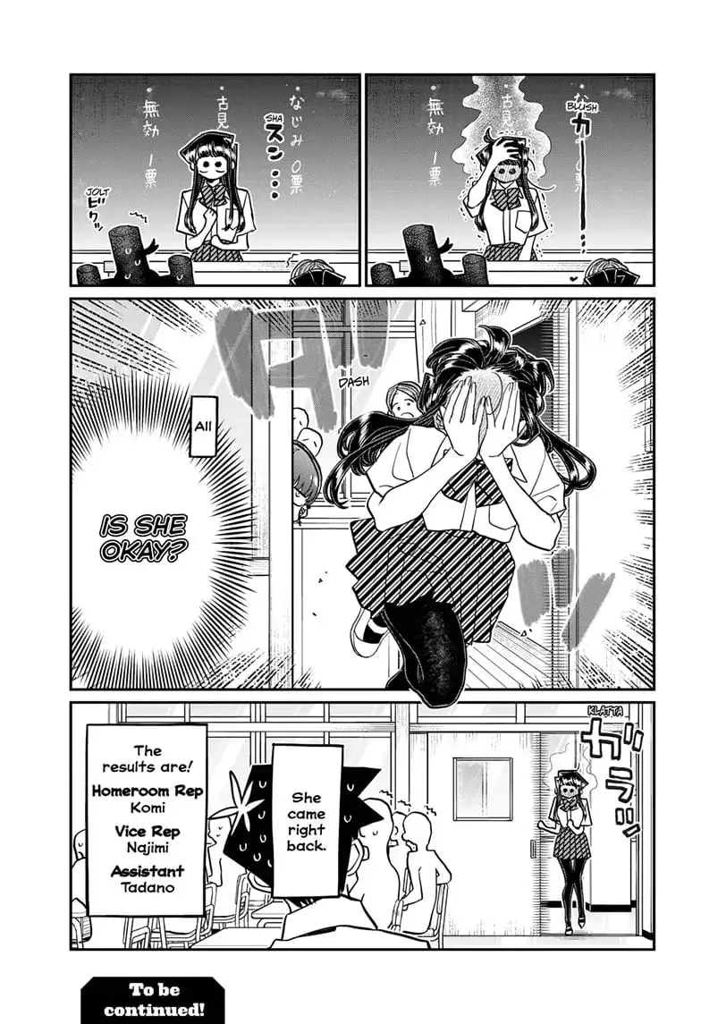 Komi-san wa Komyushou Desu - Chapter 420 - Page 7