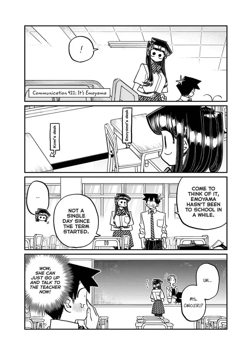 Komi-san wa Komyushou Desu - Chapter 421 - Page 1