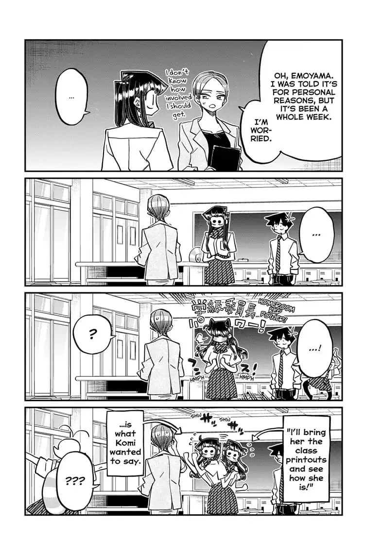 Komi-san wa Komyushou Desu - Chapter 421 - Page 2