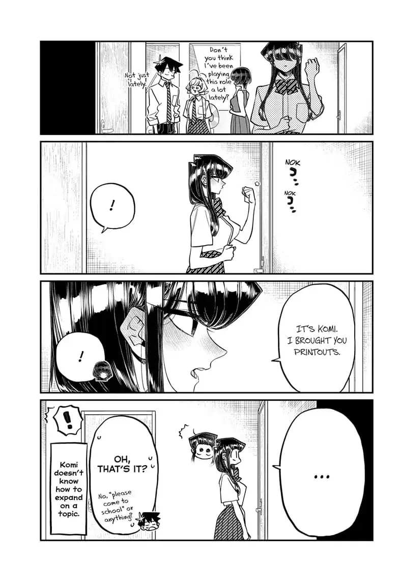 Komi-san wa Komyushou Desu - Chapter 421 - Page 7