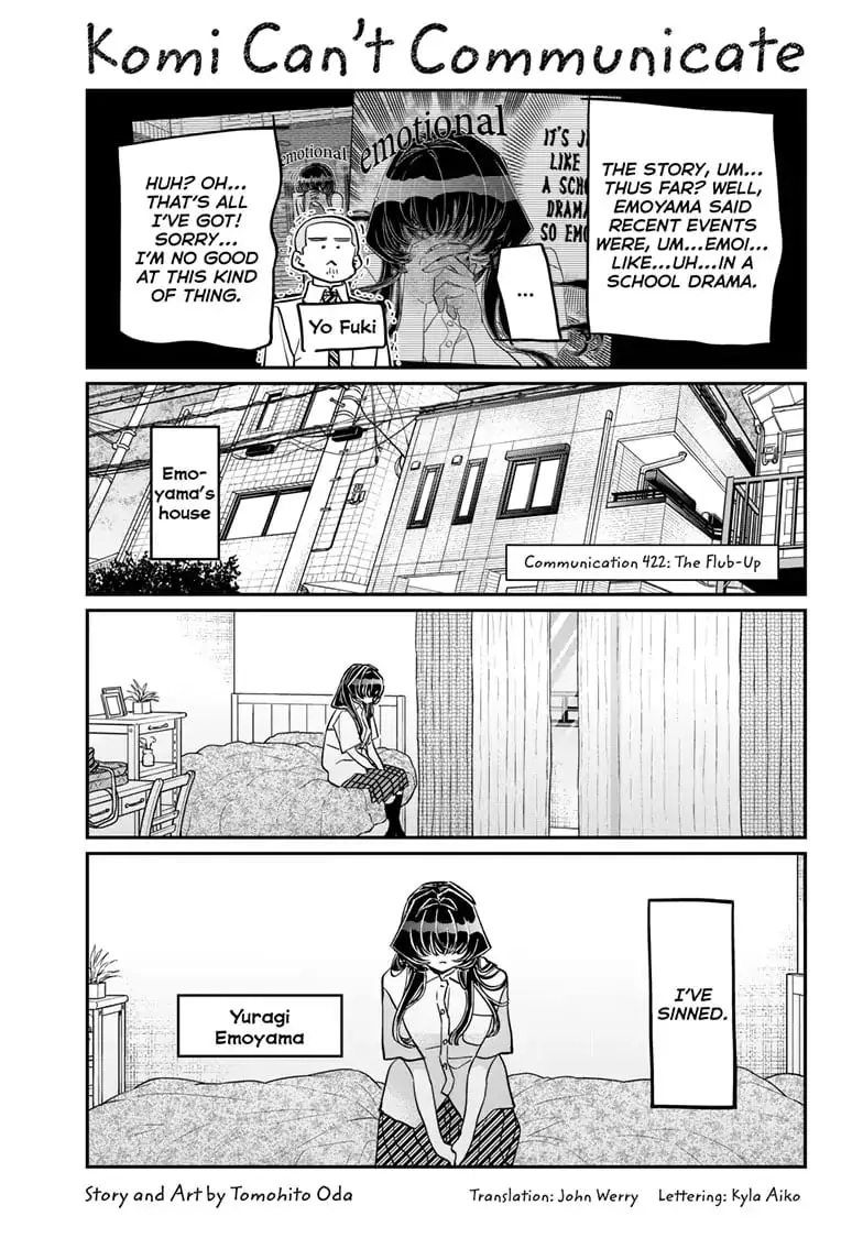 Komi-san wa Komyushou Desu - Chapter 422 - Page 1