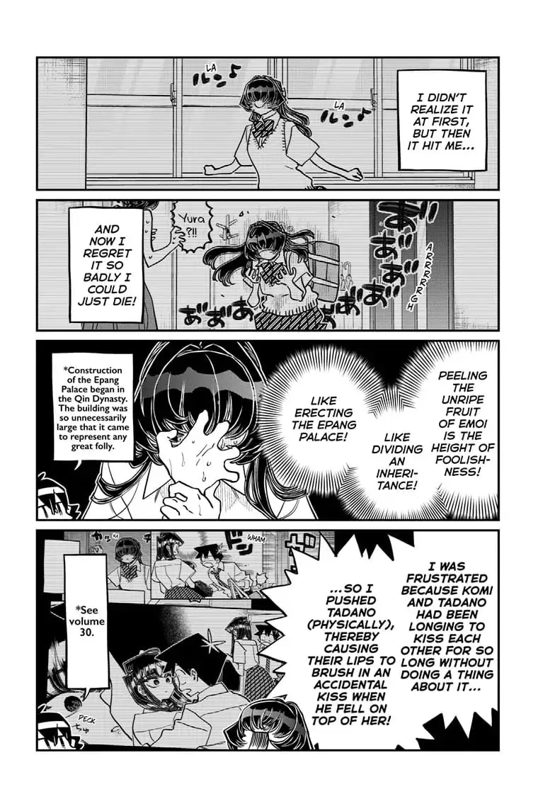 Komi-san wa Komyushou Desu - Chapter 422 - Page 2