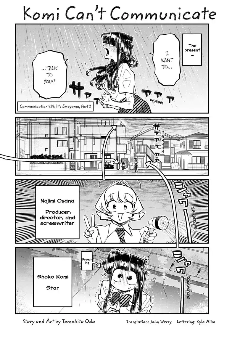 Komi-san wa Komyushou Desu - Chapter 424 - Page 1