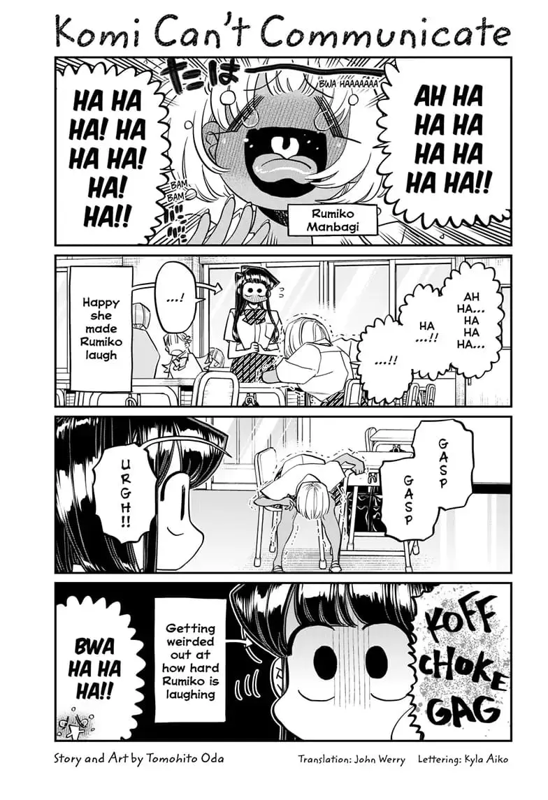 Komi-san wa Komyushou Desu - Chapter 425 - Page 1