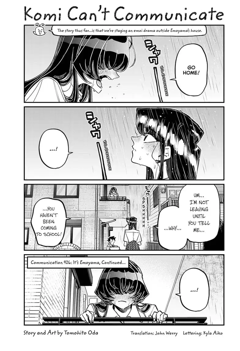 Komi-san wa Komyushou Desu - Chapter 426 - Page 1