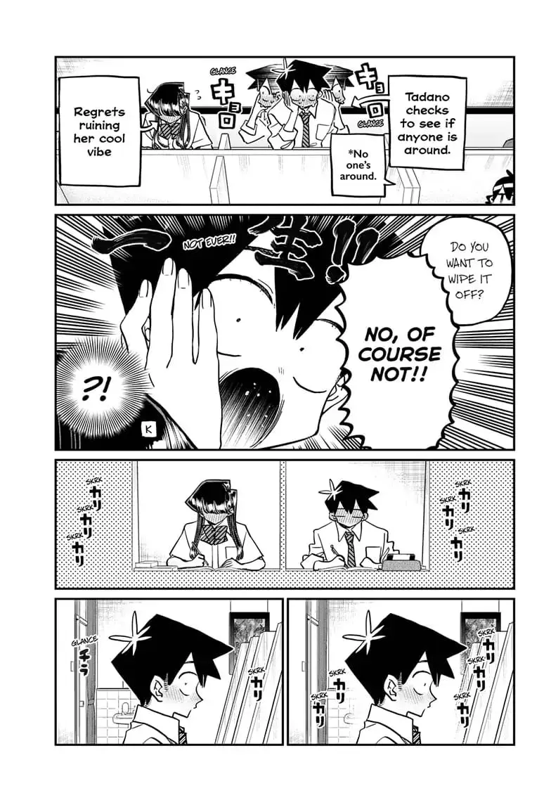 Komi-san wa Komyushou Desu - Chapter 427 - Page 14