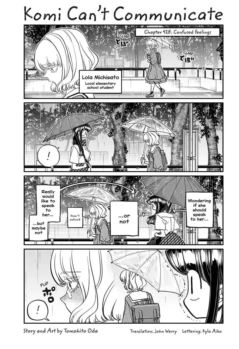 Komi-san wa Komyushou Desu - Chapter 428 - Page 1