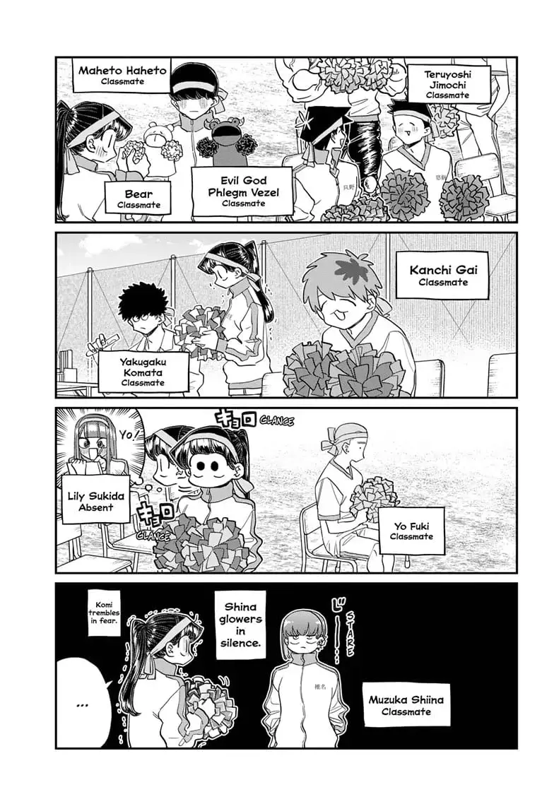 Komi-san wa Komyushou Desu - Chapter 429 - Page 7