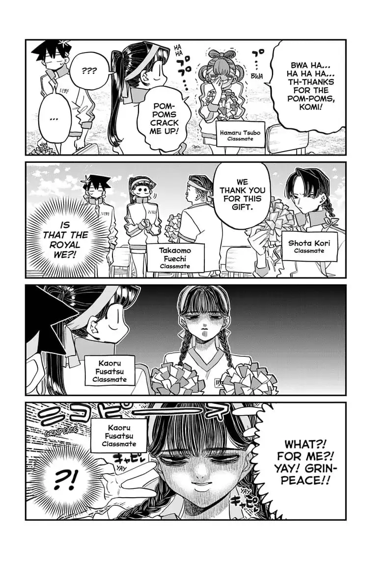 Komi-san wa Komyushou Desu - Chapter 429 - Page 8