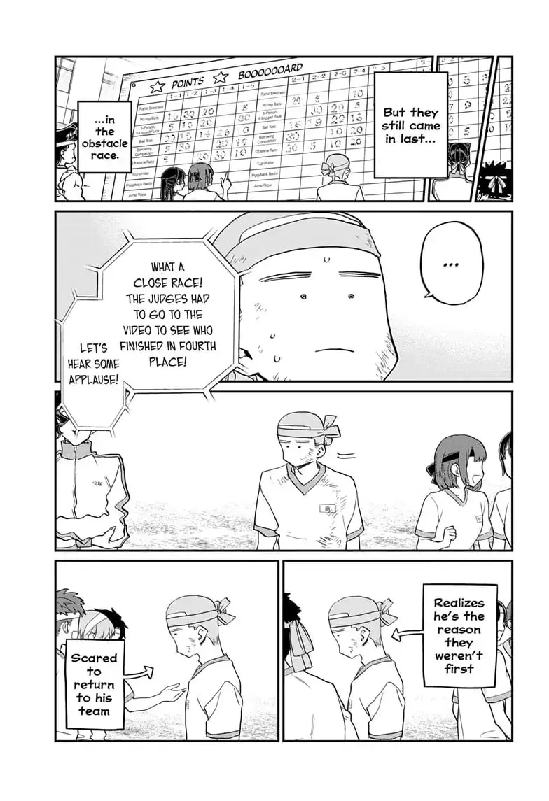 Komi-san wa Komyushou Desu - Chapter 430 - Page 5