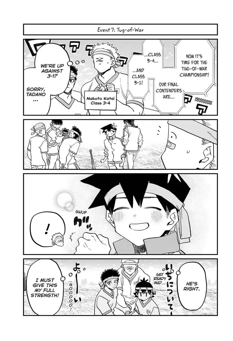 Komi-san wa Komyushou Desu - Chapter 430 - Page 11