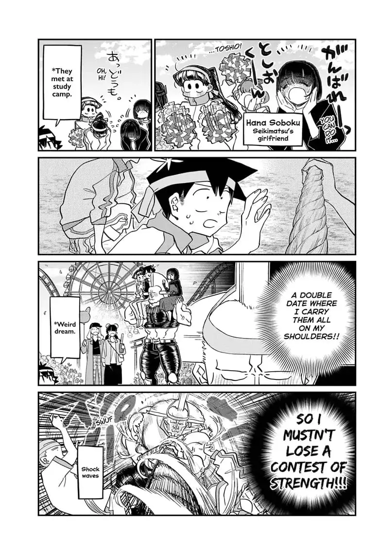 Komi-san wa Komyushou Desu - Chapter 430 - Page 13