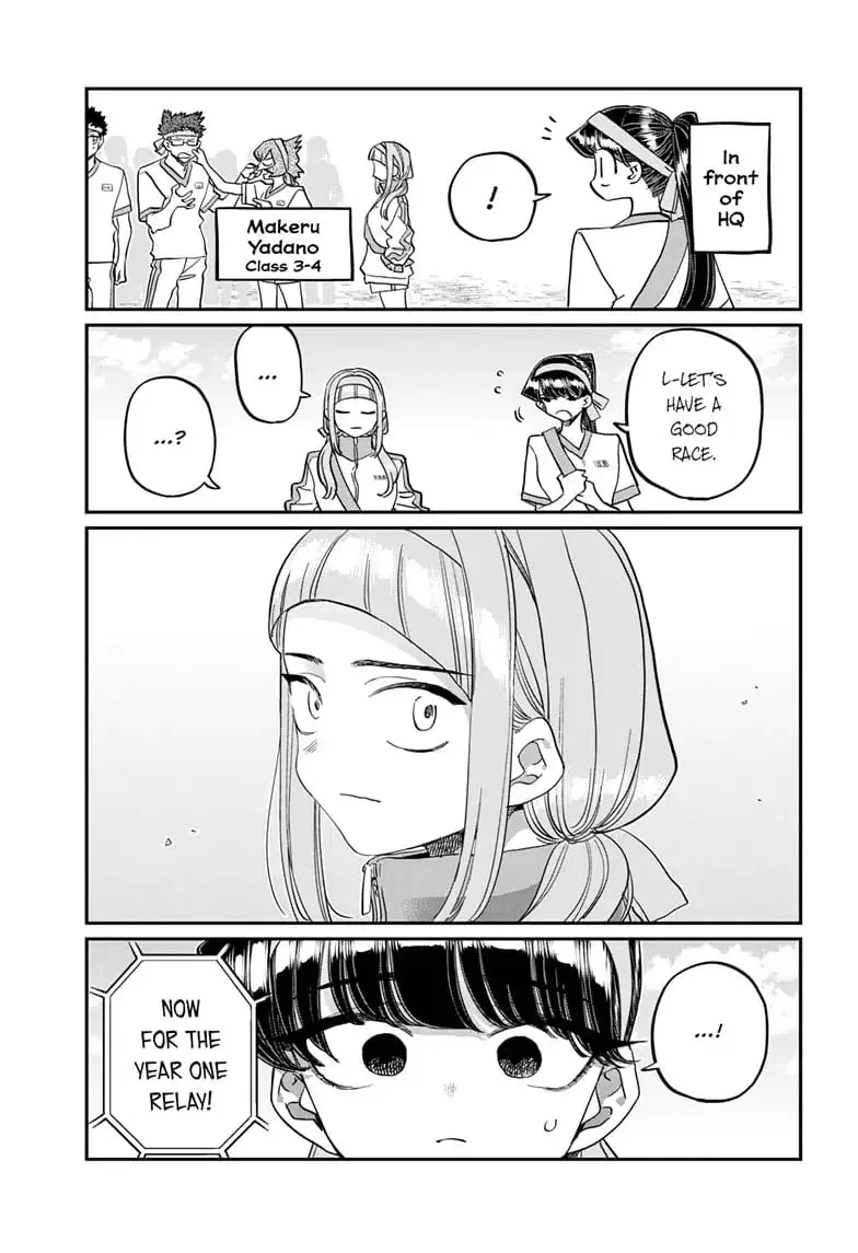 Komi-san wa Komyushou Desu - Chapter 430 - Page 17