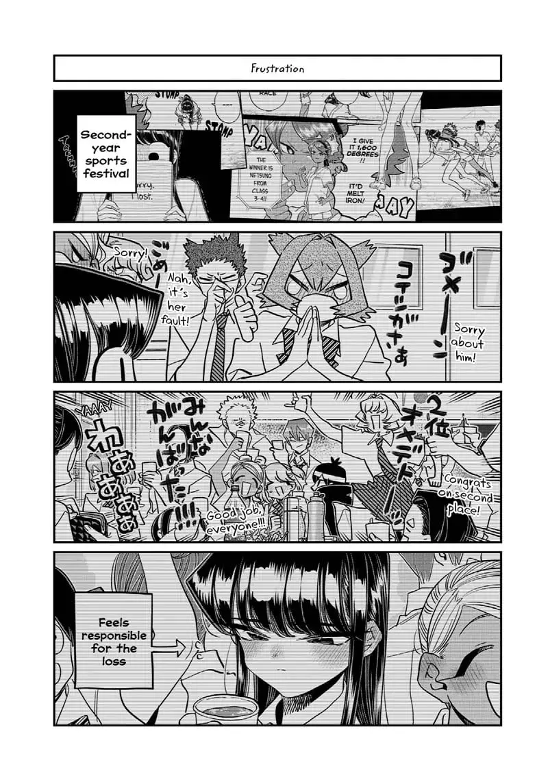 Komi-san wa Komyushou Desu - Chapter 431 - Page 3