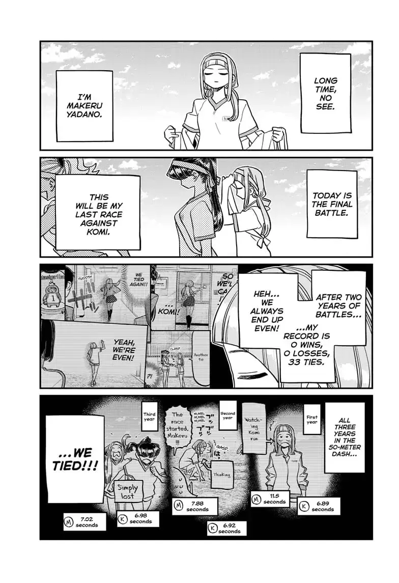 Komi-san wa Komyushou Desu - Chapter 431 - Page 7