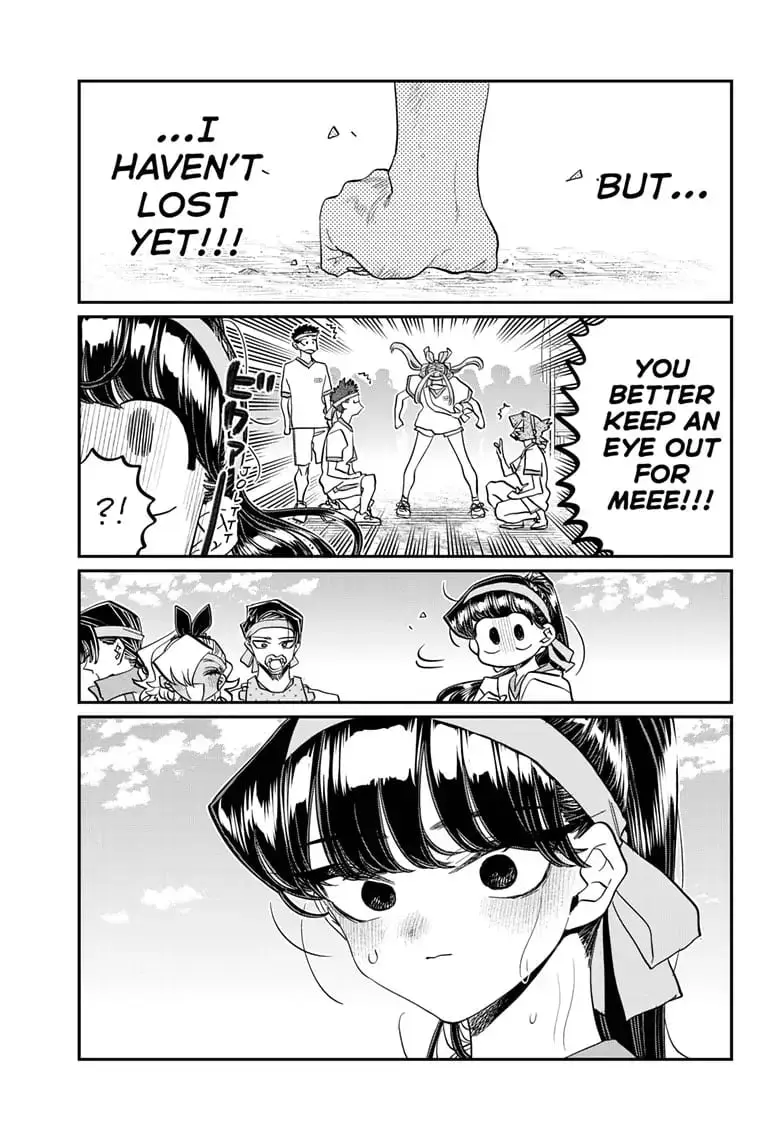 Komi-san wa Komyushou Desu - Chapter 431 - Page 17