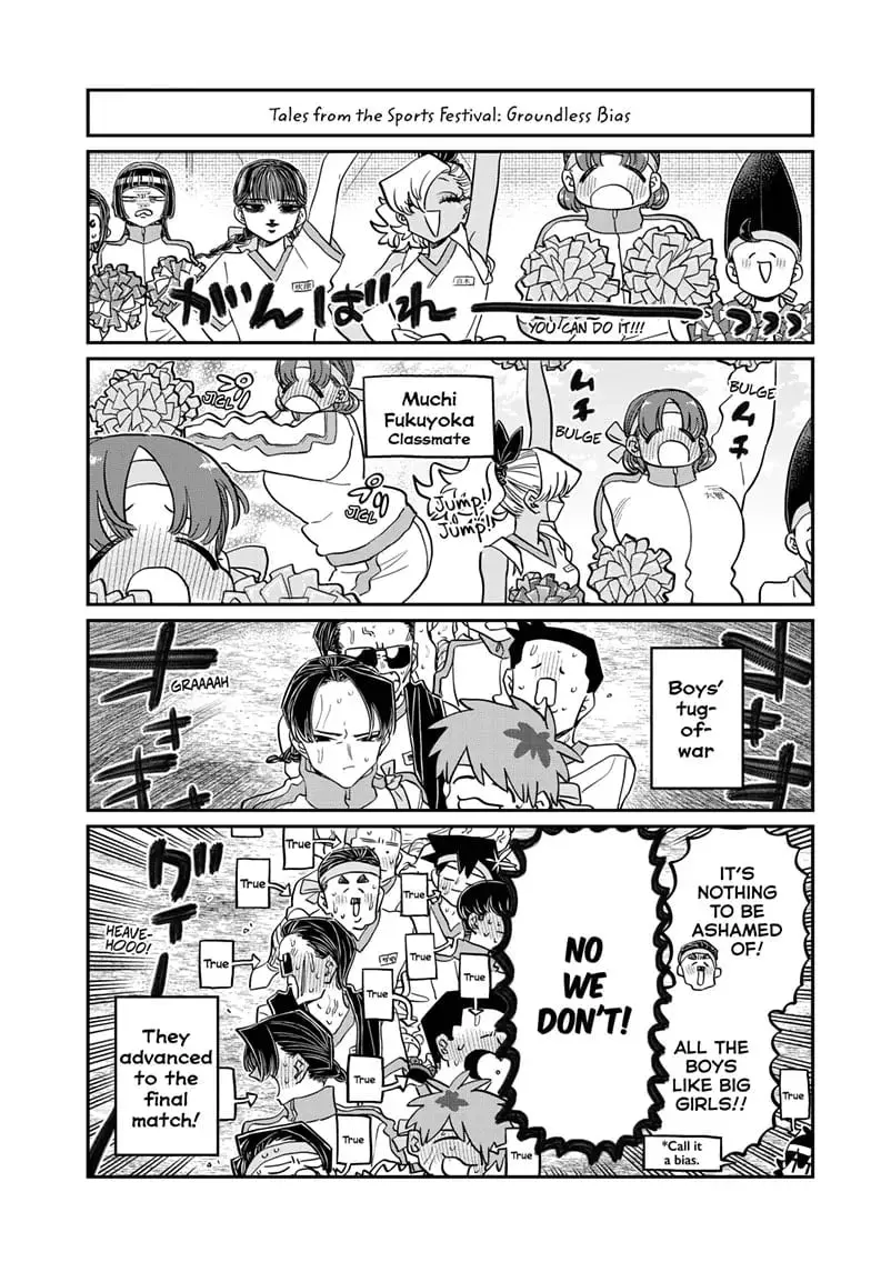 Komi-san wa Komyushou Desu - Chapter 432 - Page 3
