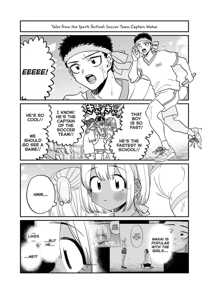 Komi-san wa Komyushou Desu - Chapter 432 - Page 7