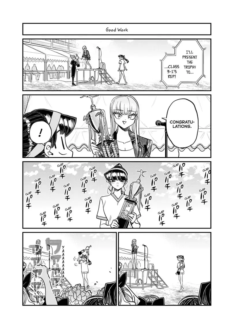 Komi-san wa Komyushou Desu - Chapter 432 - Page 9
