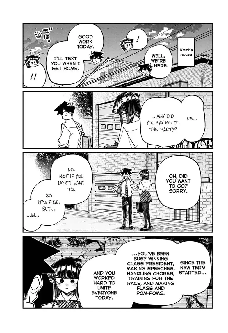 Komi-san wa Komyushou Desu - Chapter 432 - Page 13