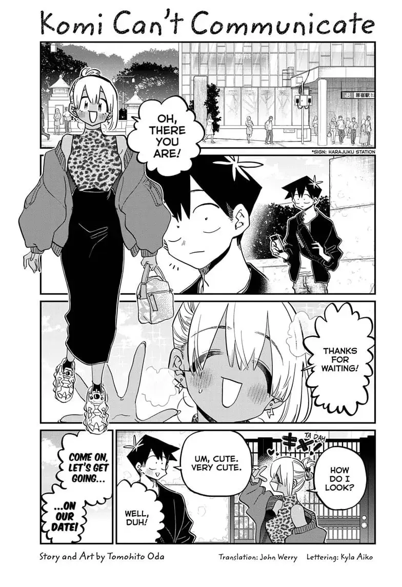 Komi-san wa Komyushou Desu - Chapter 433 - Page 1