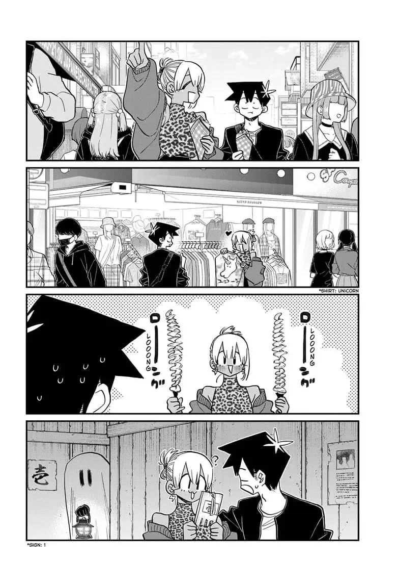 Komi-san wa Komyushou Desu - Chapter 433 - Page 6