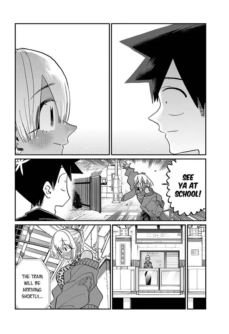 Komi-san wa Komyushou Desu - Chapter 433 - Page 16