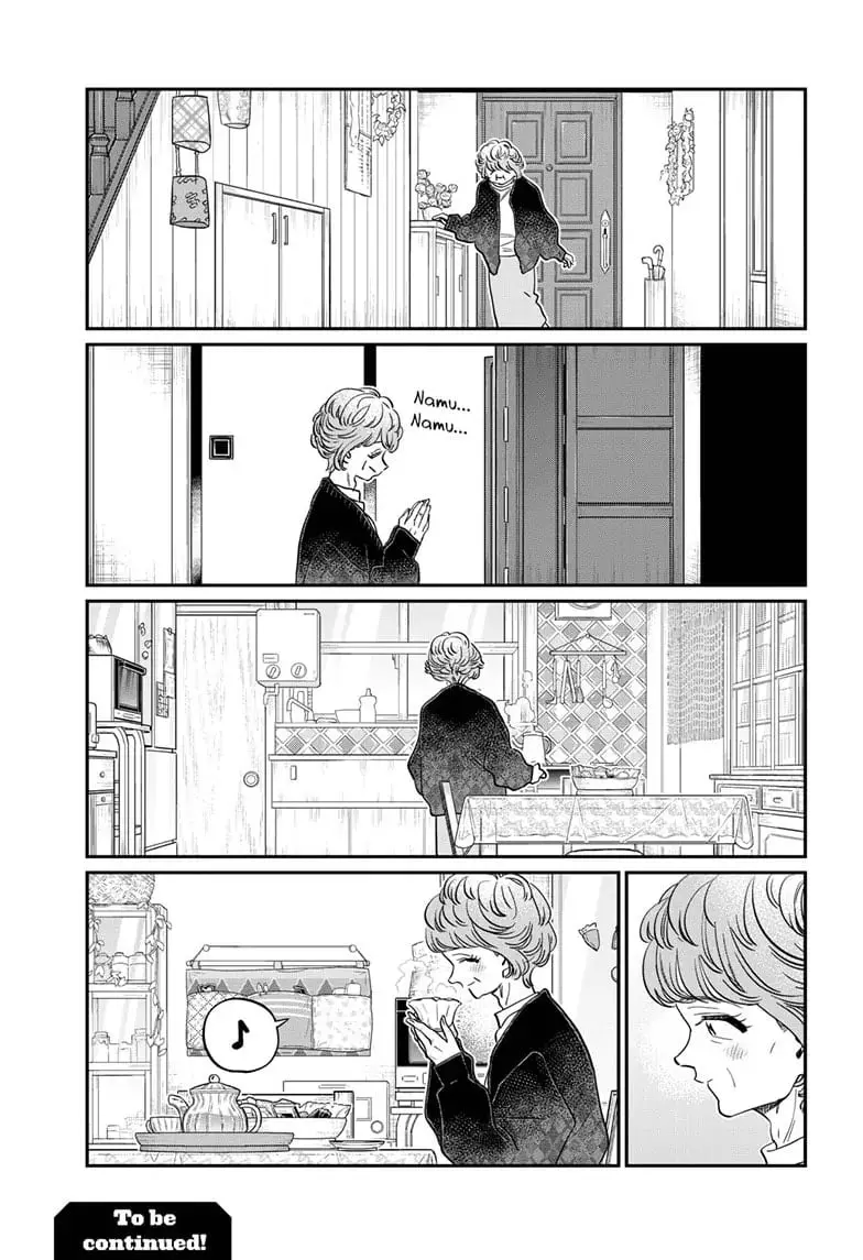 Komi-san wa Komyushou Desu - Chapter 434 - Page 7