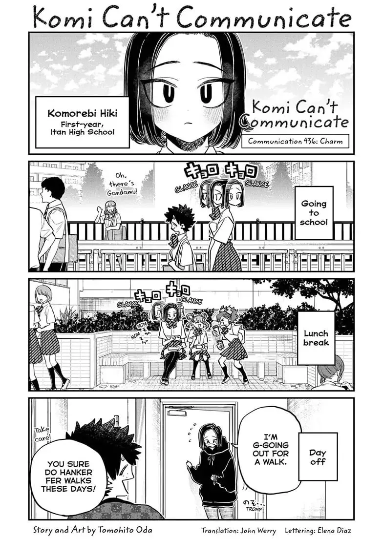 Komi-san wa Komyushou Desu - Chapter 436 - Page 1