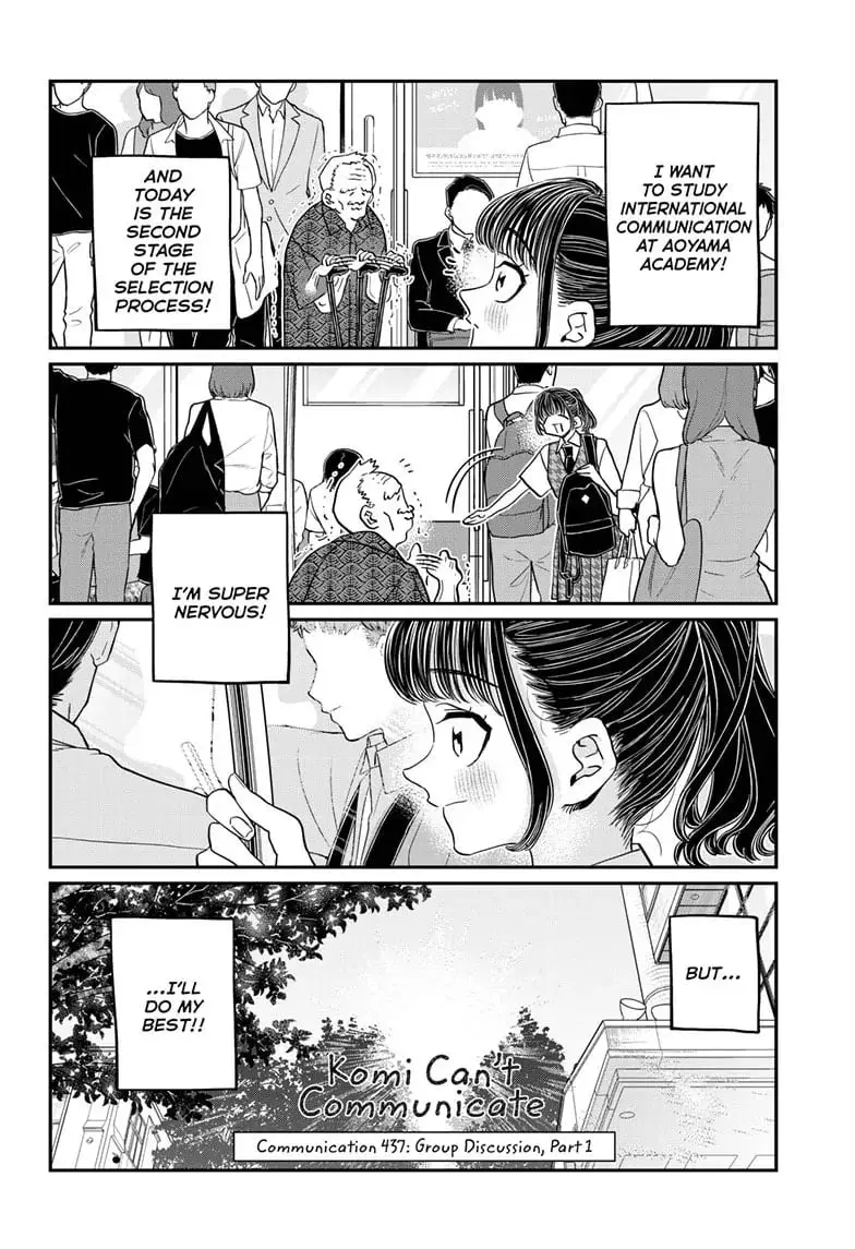 Komi-san wa Komyushou Desu - Chapter 437 - Page 2