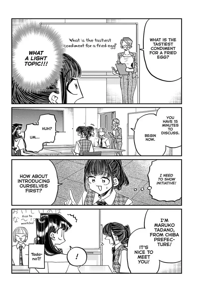 Komi-san wa Komyushou Desu - Chapter 437 - Page 6
