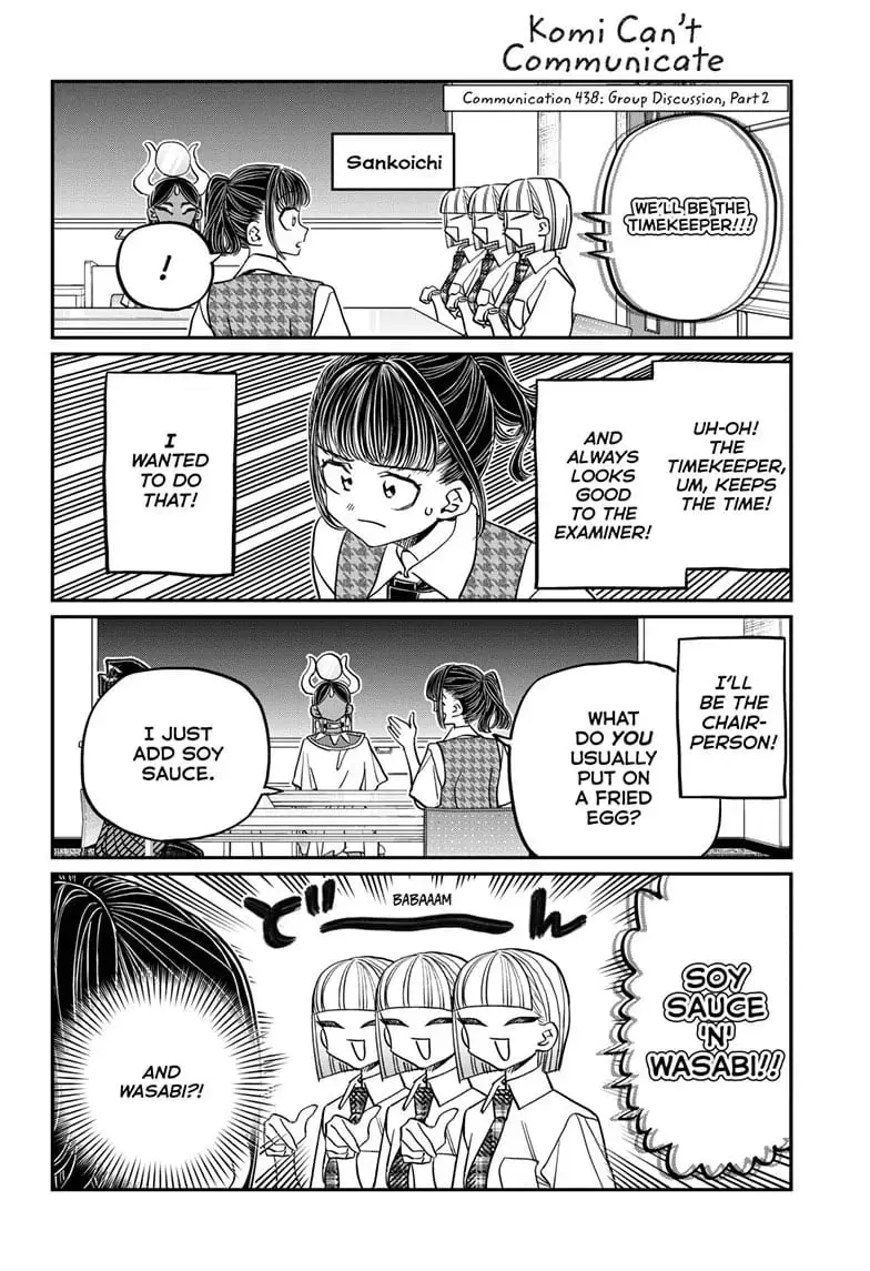 Komi-san wa Komyushou Desu - Chapter 438 - Page 1
