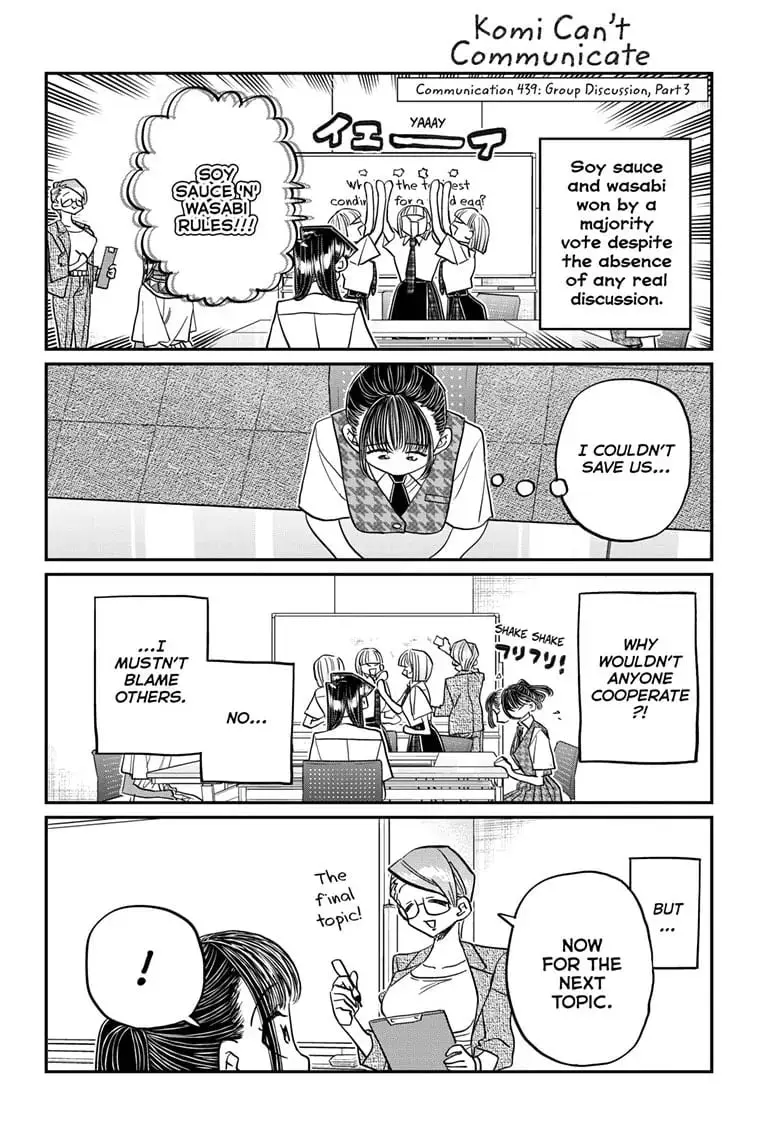 Komi-san wa Komyushou Desu - Chapter 439 - Page 1
